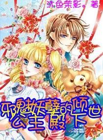 山西：高速公路服务区设“年货大集”，感受浓浓年味