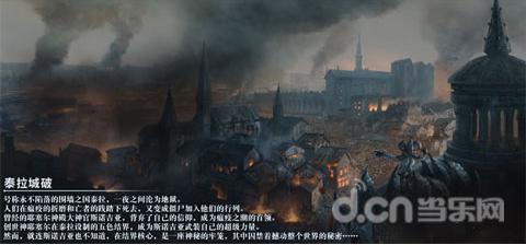 一笔到底