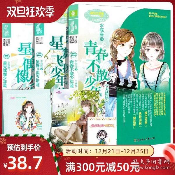 春节氛围感拉满!重庆多座跨江大桥迎春灯饰上线