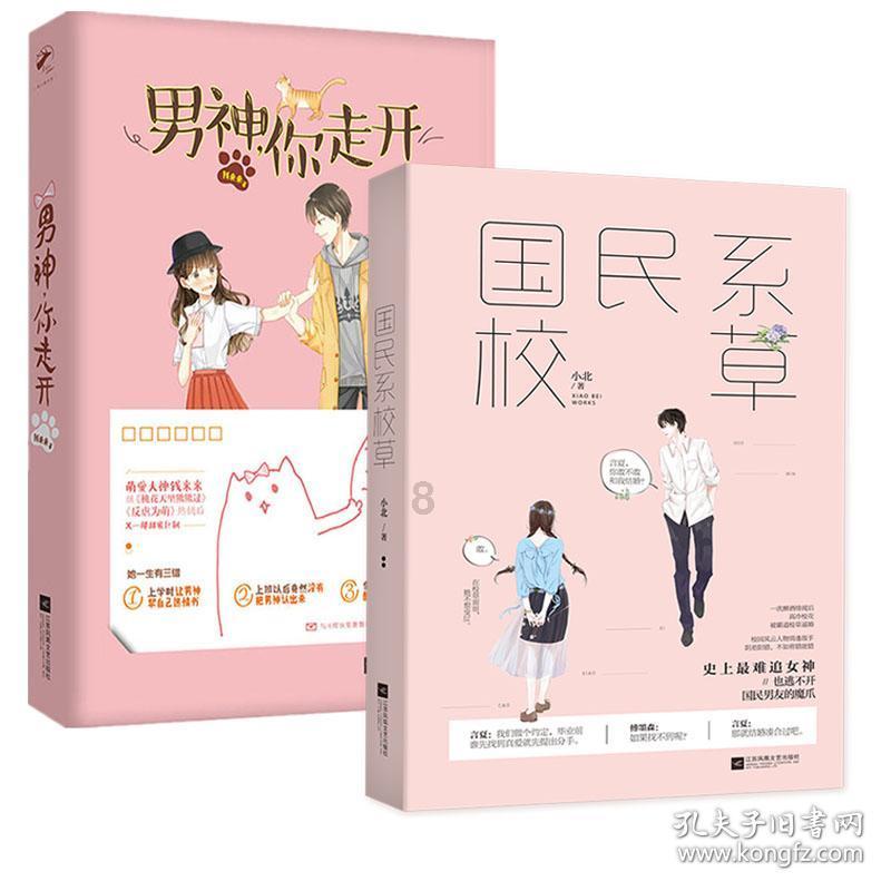 去年我市金融主要指标持续向好