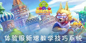 大暴雪即将到来 玉米马上开启大涨行情？