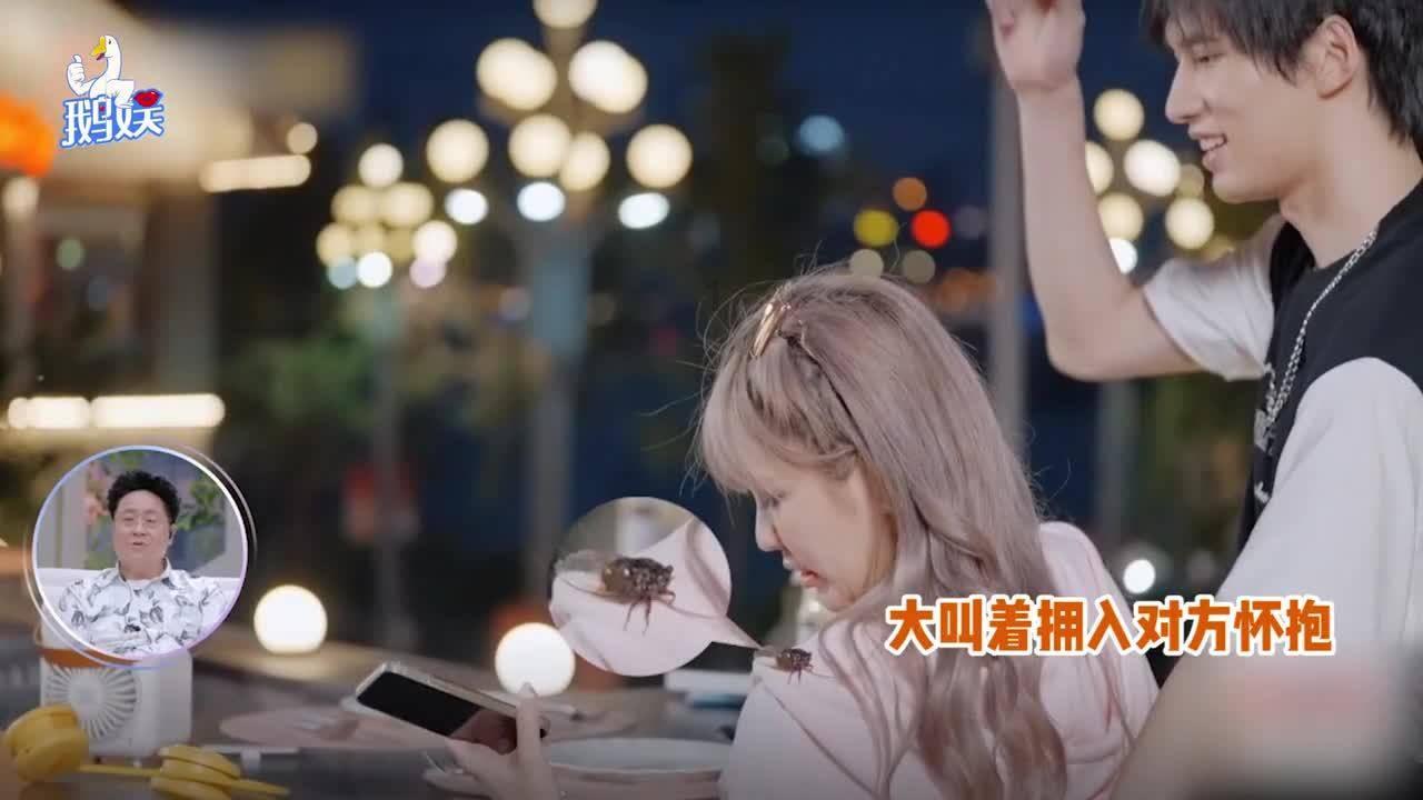 半条命：恐惧之泣