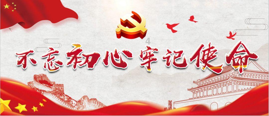 坦克反击战