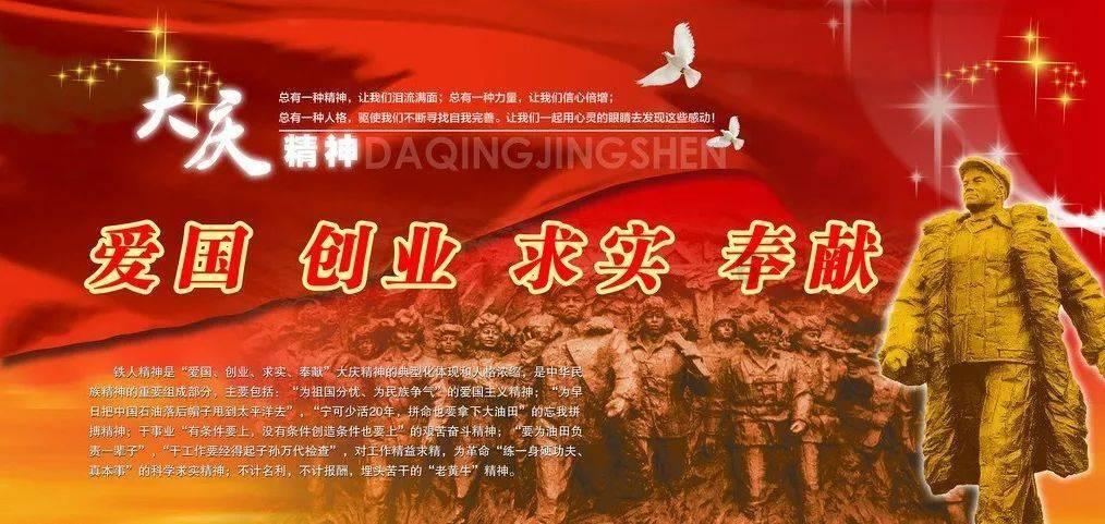 质量效应：仙女座
