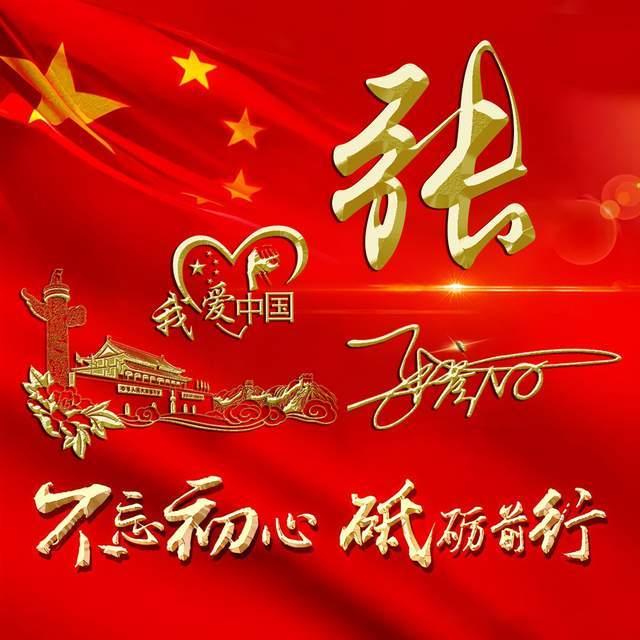 小勇士救公主