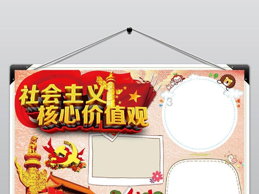 逃离比利部落小屋