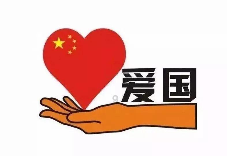 轩逸真实油耗是多少？游戏画面