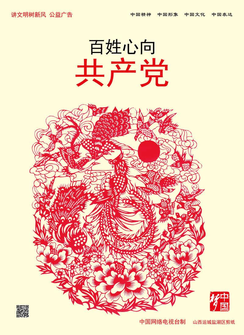 平底鞋