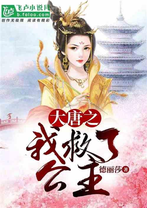 收集星星的高吉
