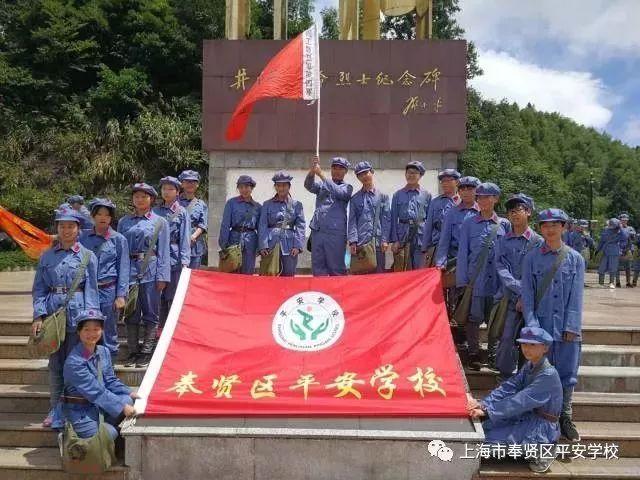 女巫的约定