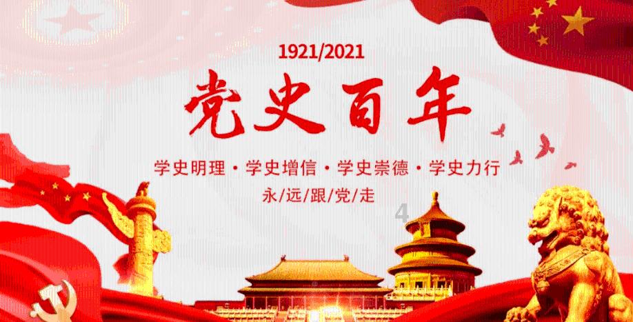 国家金融监管总局：去年商业银行净利润2.38万亿增3.24%，全年处置不良资产3万亿